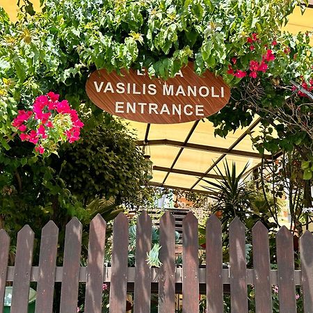 Estia Vasilis Manoli Apartment ไอยานาปา ภายนอก รูปภาพ