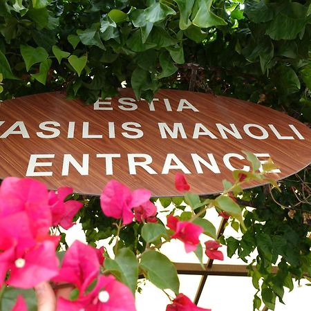 Estia Vasilis Manoli Apartment ไอยานาปา ภายนอก รูปภาพ