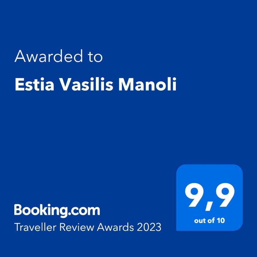 Estia Vasilis Manoli Apartment ไอยานาปา ภายนอก รูปภาพ